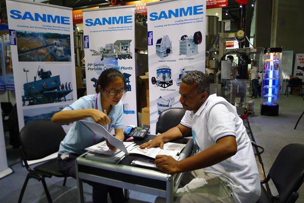 躋身高新技術(shù)企業(yè) 山美破碎機(jī)借廣交會(huì)拓展“藍(lán)海”市場