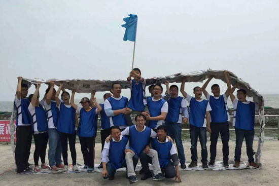 凝聚力量,共創輝煌