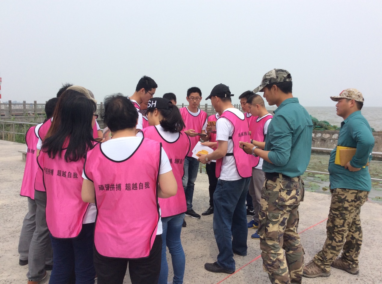 凝聚力量,共創輝煌