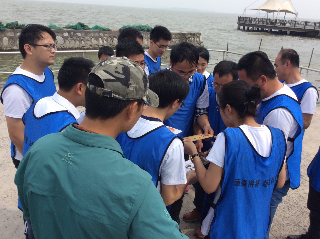 凝聚力量,共創輝煌