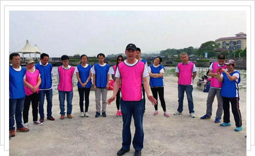 凝聚力量,共創輝煌