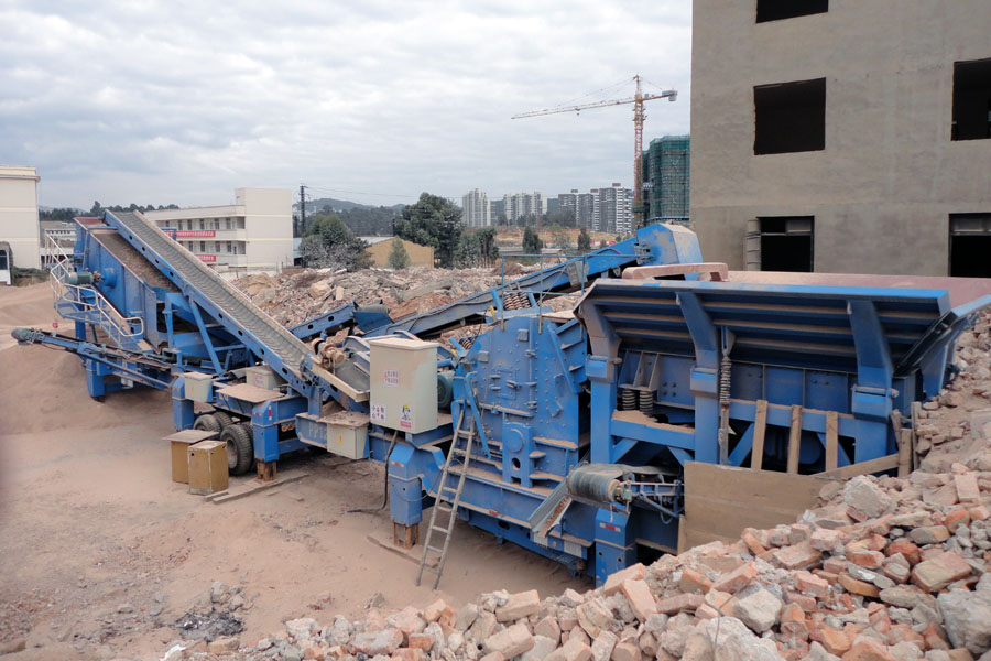 解決城市建筑廢棄物，山美股份有“良方”