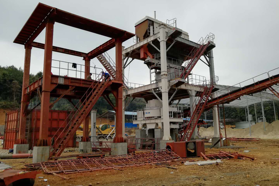 山美股份制砂樓綠色、環保,獲客戶認可