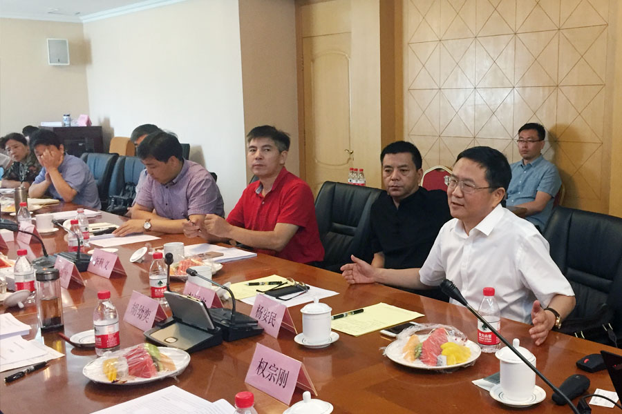 喜訊|山美股份參與完成的“建筑固體廢物資源化共性關鍵技術及產業化應用“項目獲2018年度國家科學技術獎