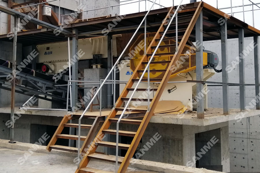 在建項目|山美股份又一條建筑固廢資源化生產線落戶西安