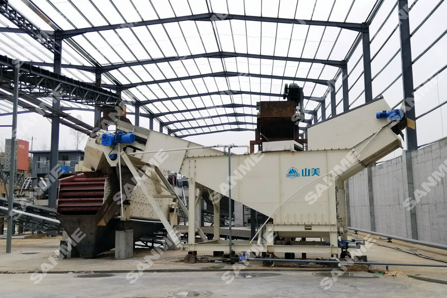 在建項目|山美股份又一條建筑固廢資源化生產線落戶西安