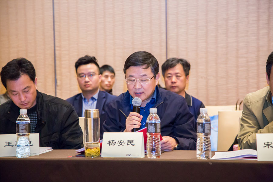 盛會空前，山美股份與您共同迎接砂石行業高質發展新時代