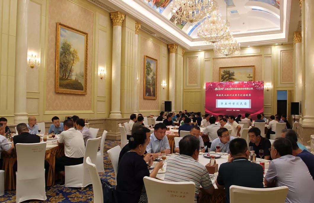 楊安民從業卅五周年系列報道--“璀璨卅五年，榮耀共分享”紀念晚宴