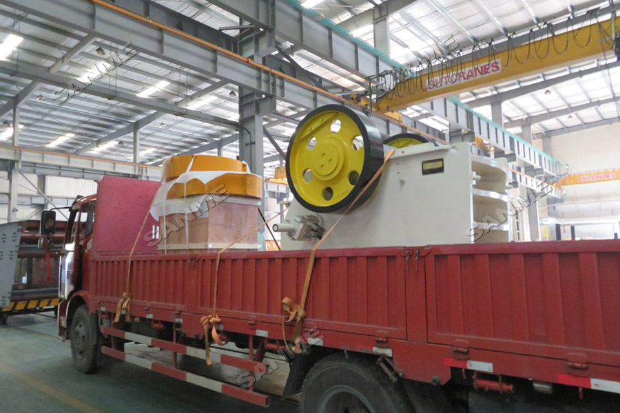 上海山美股份高性能破碎篩分裝備奔赴阿根廷,服務于當地花崗巖骨料項目