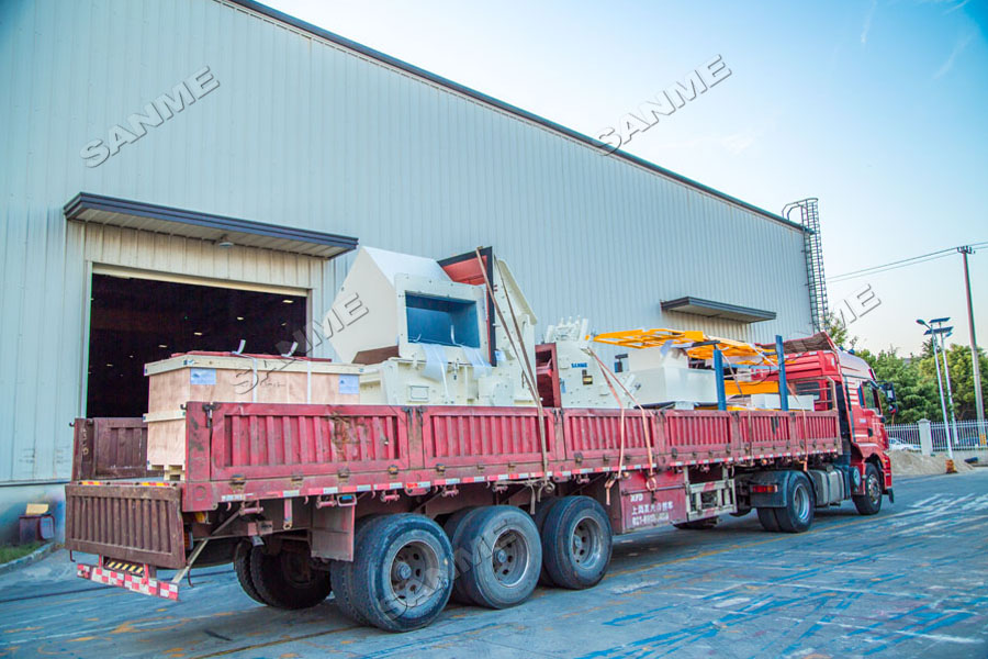 上海山美股份高性能破碎篩分裝備奔赴阿根廷,服務于當地花崗巖骨料項目