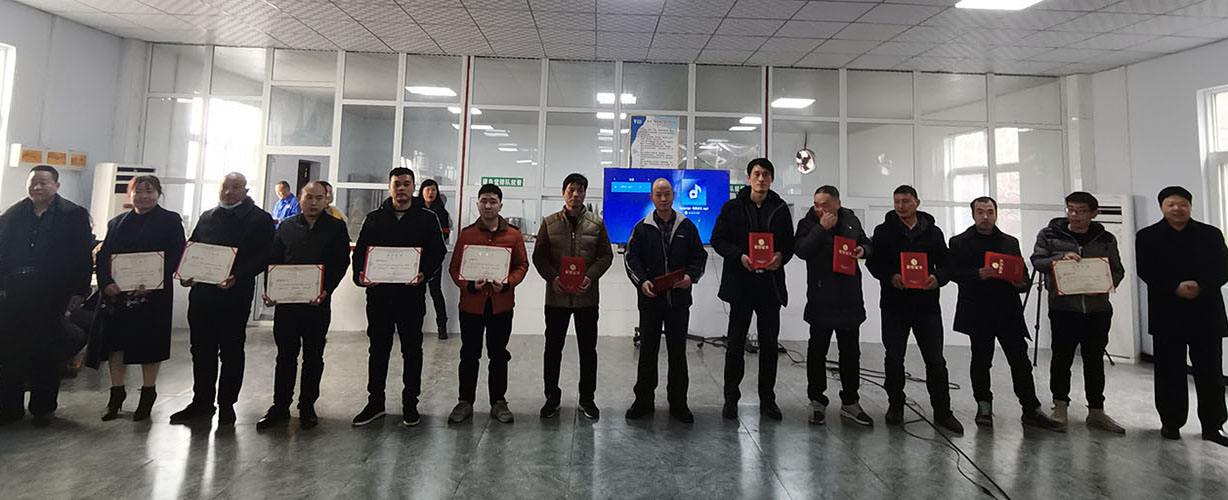 喜訊｜山美集團(tuán)2020年度評(píng)優(yōu)結(jié)果新鮮出爐！