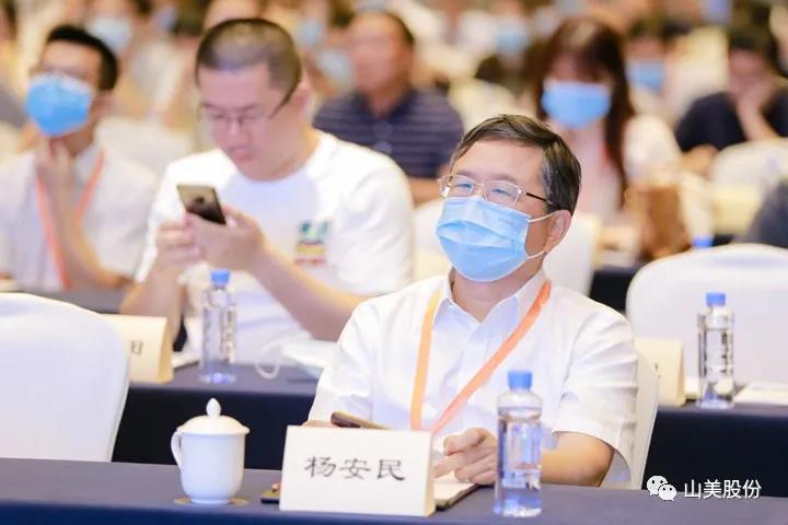 重磅！上海山美股份創(chuàng)新技術(shù)榮獲全國建筑固廢資源化實(shí)用技術(shù)獎