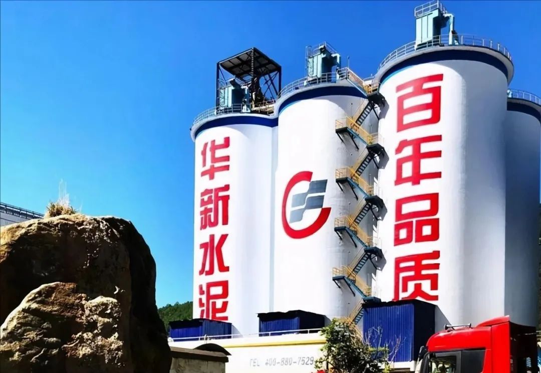 華新水泥半年盈利24.38億,銷售砂石骨料1617萬噸同比增長93%,成為持續(xù)擴張重點!