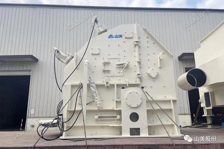 固廢資源化|上海山美股份再次助力江蘇鹽城建筑拆除垃圾及裝修垃圾聯(lián)合處理項目