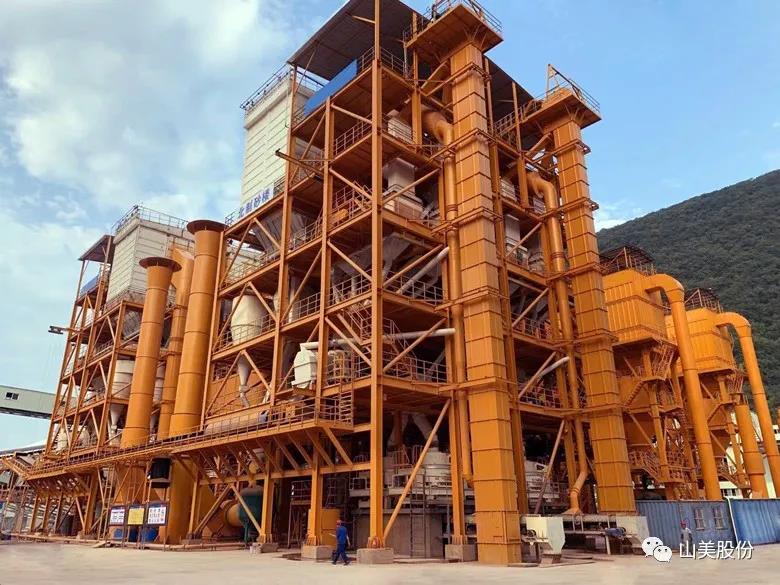 喜訊|上海山美股份多家客戶成功入圍中國砂石行業大型綠色砂石基地