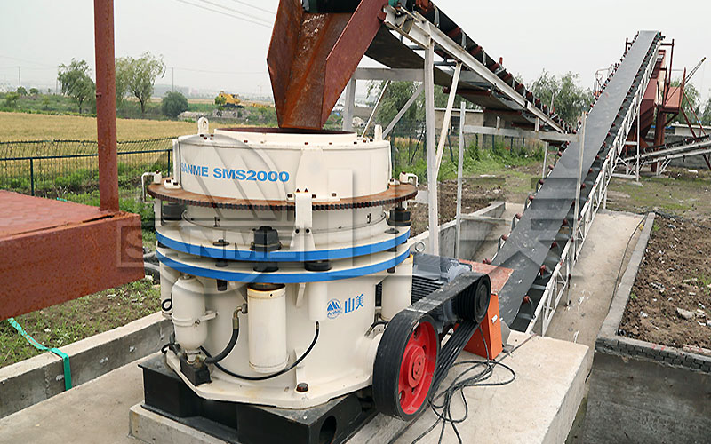 山美年產(chǎn)1000萬噸大型高性能液壓圓錐破碎機輔助骨料生產(chǎn)線??！