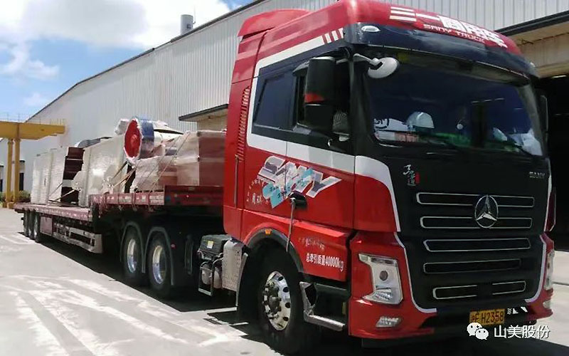 發(fā)貨季|上海山美股份高性能破碎篩分裝備助力海外多個砂石項目建設