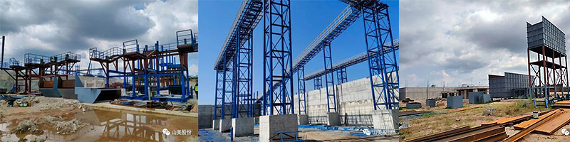 EPC項目|上海山美股份海南每小時1000噸鐵尾礦綜合利用示范線項目進展順利