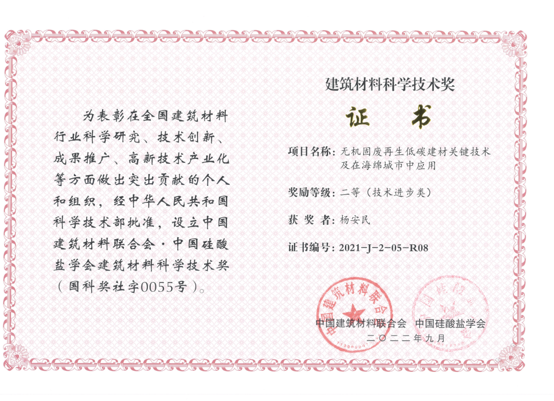 新年快樂 | 回首2022,闊步2023