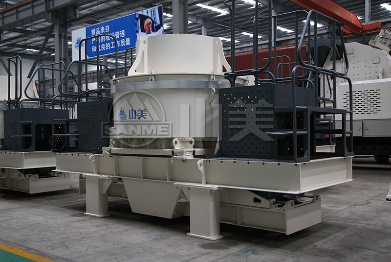 制砂用什么機器好,多少錢一臺？
