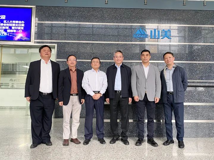 奉賢區人大常委會黨組書記、主任張培榮一行蒞臨上海山美股份開展“優環境、穩經濟”大走訪大調研