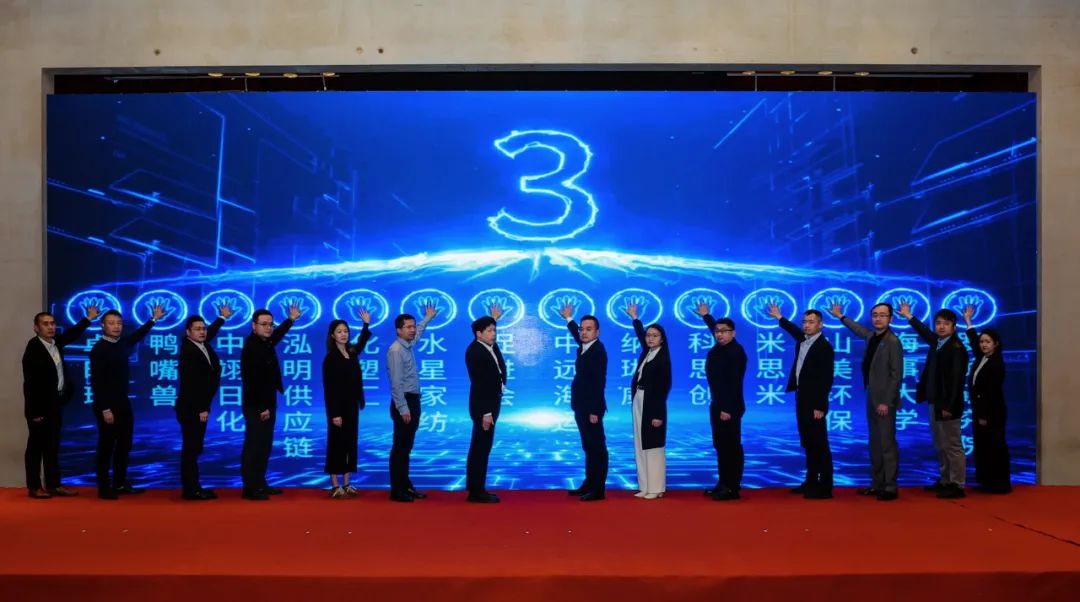 喜訊 | 上海山美股份榮獲“上海生產性服務業促進會標準化先進標桿單位”稱號！