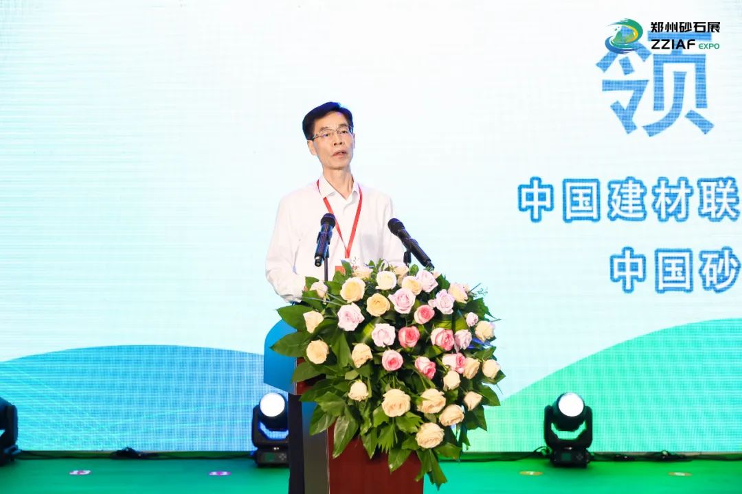 【載譽而歸】上海山美股份亮相2025第五屆中部(鄭州)礦業博覽會